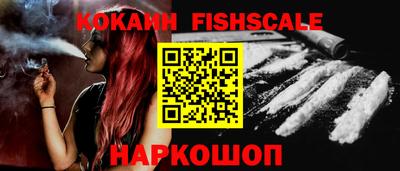 мефедрон VHQ Кимры