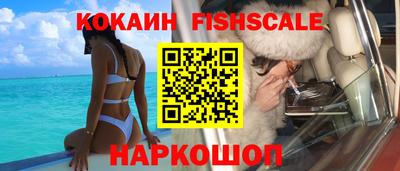 прущий лед Кингисепп