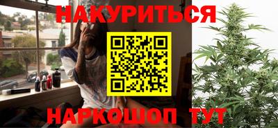прущий лед Кингисепп