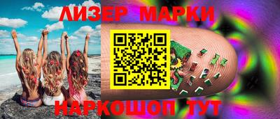 мефедрон VHQ Кимры