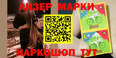 мефедрон VHQ Кимры