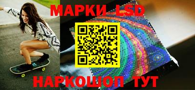 прущая мука Кинель
