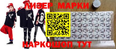 прущая мука Кинель