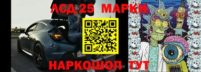 прущая мука Кинель