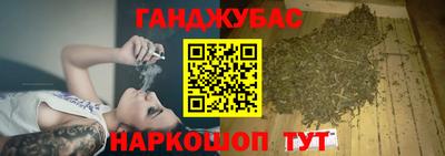 метамфетамин Камышлов