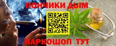 мефедрон VHQ Кимры