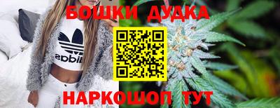 кокаин премиум Кандалакша