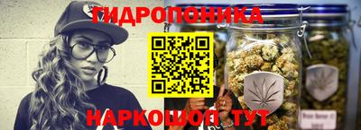 прущая мука Кинель