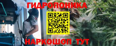 прущая мука Кинель