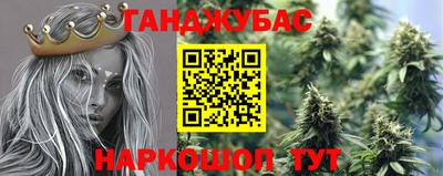 мефедрон VHQ Кимры