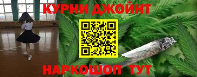 прущая мука Кинель