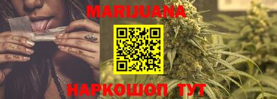прущая мука Кинель