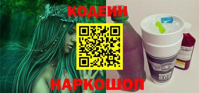 прущий лед Кингисепп