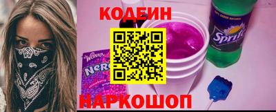 кокаин премиум Кандалакша