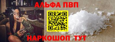 прущая мука Кинель