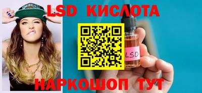 мефедрон VHQ Кимры