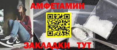 мефедрон VHQ Кимры