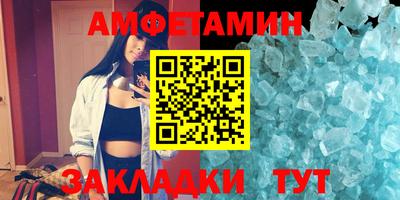 прущая мука Кинель