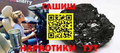 мефедрон VHQ Кимры
