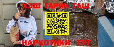 мефедрон VHQ Кимры