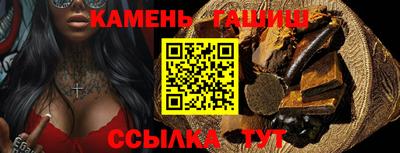 мефедрон VHQ Кимры
