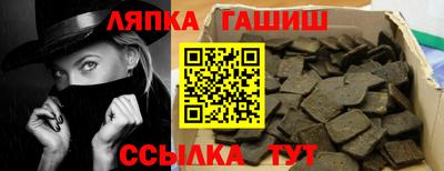 мефедрон VHQ Кимры