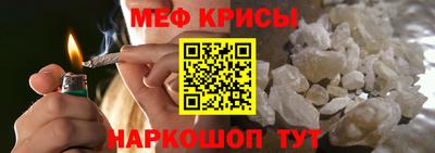 скорость mdpv Канаш