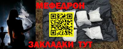 прущий лед Кингисепп